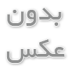 پوشش‌های محافظ لوله API